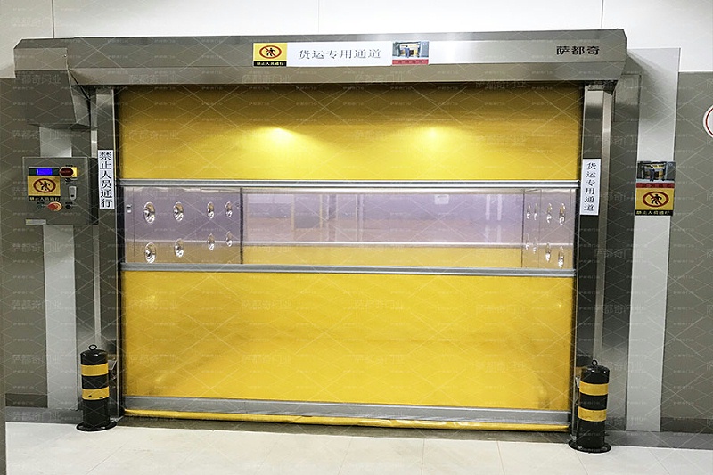 不銹鋼快速門(mén)